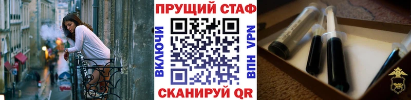 Наркошоп купить ГАШИШ  APVP  КОКАИН  Мефедрон  Псилоцибиновые грибы  Каннабис  Бабушкин
