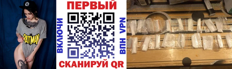 Купить  Бабушкин  АМФ Premium 