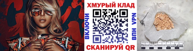 Купить где  Бабушкин  Героин Афган 