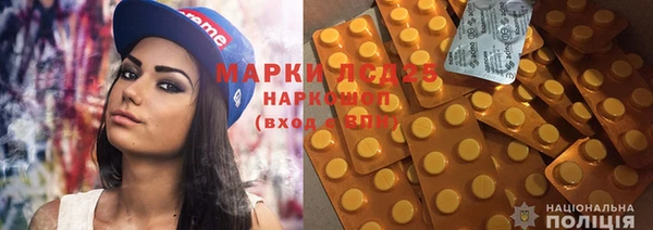 твердый Каменск-Шахтинский