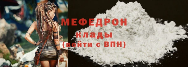 apvp Каменногорск