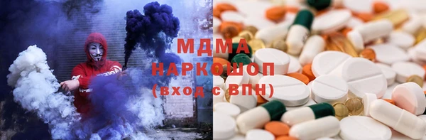 apvp Каменногорск
