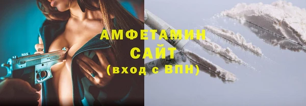 apvp Каменногорск