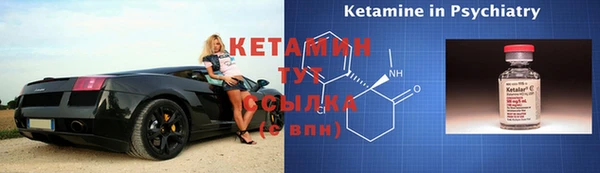 твердый Каменск-Шахтинский