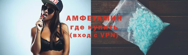 apvp Каменногорск