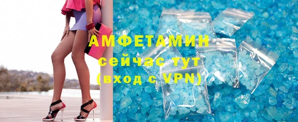 apvp Каменногорск