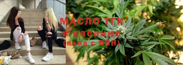 COCAINE Каменка