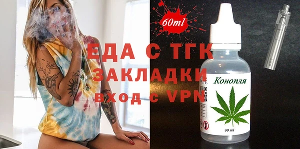apvp Каменногорск