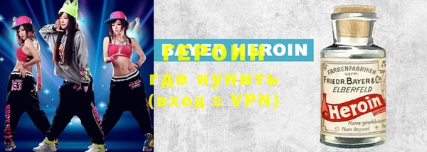 apvp Каменногорск