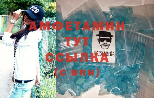 apvp Каменногорск