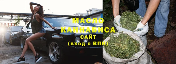 COCAINE Каменка