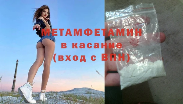 твердый Каменск-Шахтинский