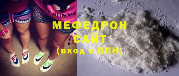мяу мяу мука Иннополис