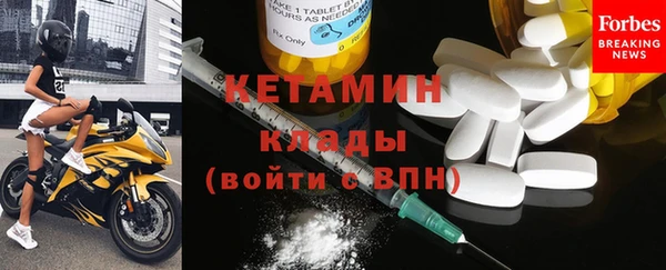 твердый Каменск-Шахтинский