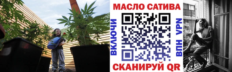 Купить  Бабушкин  Дистиллят ТГК гашишное масло 