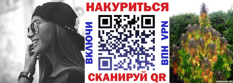 Купить  Бабушкин  Канабис OG Kush 